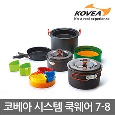 5U 코베아 시스템 쿡웨어 7-8 코펠 KN8CW0106 사은, 없음, 단품없음, 1개