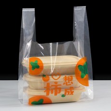 外賣餐盒打包袋 壽司手提袋 蛋糕麵包甜品包裝袋, 1個, 心想事成 50個 ,中號-寬26cm×高42cm