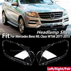 스너그데이즈 호환 차량 전면 전조등 렌즈 커버 메르세데스 벤츠 ML W166 2011- 용 헤드램프 투명 전등갓, 03 Only Right