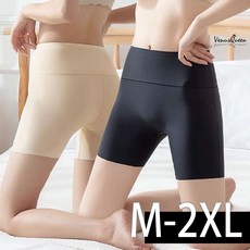 大尺碼冰絲安全褲 防止摩擦透氣舒適 高腰無痕內搭褲 加大碼女生四角褲, 黑色