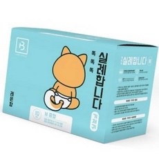 실례합니다 강아지 기저귀 M 암컷강아지기저귀