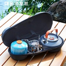 휴대용 야외 캠핑 스토브 차 끓이는 방풍 개별 가스 카세트 파이어 와일드파이어, 6. 야생 화로 + XT1 집열 주전자 + EVA 수납