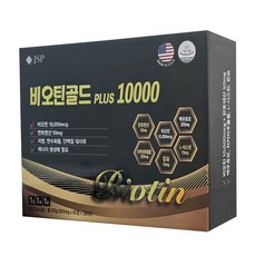 비오틴골드플러스10000 판토텐산 맥주효모 비오틴, 2개, 60정
