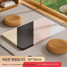 루미에뜨 침대용 접이식테이블 다용도 노트북 스탠드 소형 좌식테이블 휴대용 경량 간이 책상 원룸 거실 활용, 1_소형 테이블보 프로모션 색상랜덤