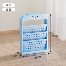 卡通桌邊書架落地學生書袋掛架 閱讀架書籍整理收納架 奶油風家居, 3層 藍色