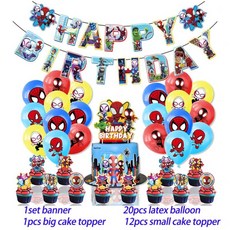 생일 파티 학예회 이벤트 할로윈 용품 어벤져스 풍선 스파이더맨 아이언맨 헐크 슈퍼 히어로 장식 식기 배너 배경, Other, 1Set E