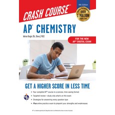 (영문도서) AP Chemistry Crash Course Book + Online: Get a Higher Score in Less Time Paperback, Research & Education Associ..., English, 9780738612935