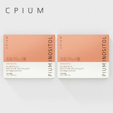 Dr.Root 維生素B8磷複合粉隨身包, 75g, 2盒