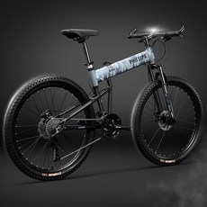 菲利普折疊車自行車成人便攜式山地車男鋁合金超輕便碟剎變速單車, FM8迷彩綠【輕量化折疊鋁架,26寸【適合158-180C, 1個