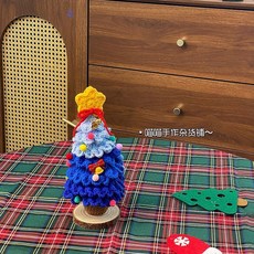 2025新款耶誕樹擺件 毛線鉤織裝飾品 創意禮物, 7層毛線耶誕樹藍色）帶底座, 1個