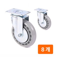 코랙코리아 회전 산업용 교체용 3인치 4인치 5인치 바퀴 캐스터, 투명 (무소음 인라인), 8개