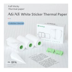 [정품 2년A/S] PeriPage 휴대용프린터 라벨프린터 미니 포토프린터 A4감열지 AiKo [총알배송], 3롤 화이트라벨[56mm]