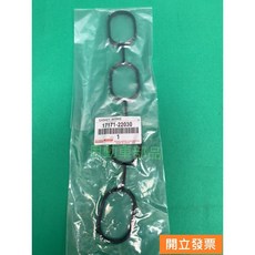 TOYOTA 進氣岐管墊片 17171-22030, 1個