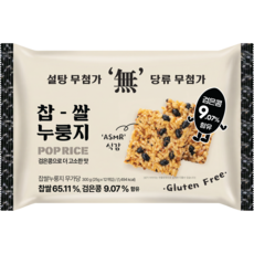 찹쌀 누룽지 무가당 고소한맛 누룽지스낵 글루텐프리 찹쌀누룽지, 2개, 288g