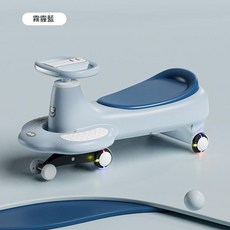 SADSAD 兒童扭扭車 萬向輪 防側翻, 貝母藍 靜音閃光輪 音樂燈光小輪, 1個
