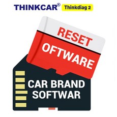 THINKCAR Thinkdiag 2 전체 소프트웨어 활성화 모든 공장 소프트웨어 재설정, 03 3 Years Update