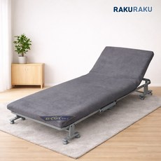 라꾸라꾸 전용 세탁커버 1인용 2인용 슈퍼싱글 침대덮개