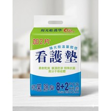 陽光般 看護墊 抗菌除臭 65X90CM XXL號, 12個, 10片