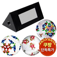 SA 아크릴 거울을 이용한 만화경 만들기(30인 세트) 정삼각형 기둥 패턴 아크릴 거울 무늬 거울의성질 빛의반사
