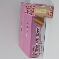 오바랩 삼각카스테라 딸기 단체 교회 간식 지하철 천원빵, 20개, 100g