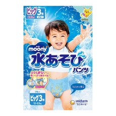 유니 매력 무니 물놀이 바지 블루 BIG 3 장