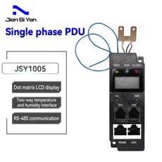JSY1061 DC 단상 헤더 LCD 디스플레이 RS485 양방향 온도 63A 1U, 01 CHINA, 1개