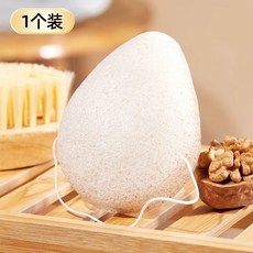 潔麵海綿 洗臉清潔神器 搓臉巾 眼部化妝美容專用, 1個, 魔芋核桃籽洗臉撲【1個裝】