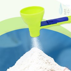 필수가게 분말 가루 스푼 분말스푼