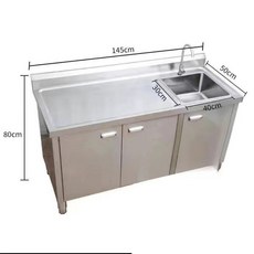 미일 업소용싱크대1200 무용접 미포함 식당, 고객직접설치, 기본 모델명/품번, 외부문 145x50x80 오른쪽