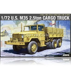 AC13410/ [13410] 1/72 미육군 M35 2.5 톤 카고트럭 (M35 2.5TON TRUCK) 아카데미 군용차량 ?.., 1개