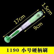 臺灣熱銷輔食機刀片清洗刷，多功能絞肉機破壁機榨汁機縫隙清潔刷, 小號, 1個