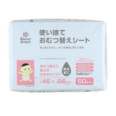西松屋 Smart Angel 拋棄式防水尿墊 25片 50片 尿布墊 寶寶尿墊 防溼尿墊 一次性防水尿墊, 白色, 1包