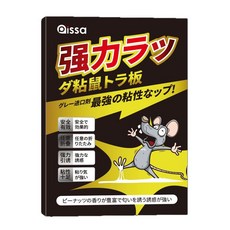 Qissa 黏鼠板 加大加厚強力黏鼠板 捕鼠器 滅鼠器 老鼠貼 捕鼠貼, 1個, 1個裝