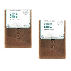 2개 모기시루 수제 CP비누 6주숙성 세안 바디