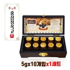홍삼정옥고 홍삼정 명품 홍삼환 홍삼 분말 가루 생지황 백복령 벌꿀 건강환 피로회복 면역기능 효능 부모님 선물세트 쇼핑백증정, 브레인비 1set, 1개