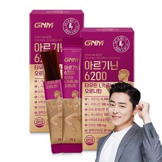 GNM 아르기닌 6200 타우린 L카르니틴 / 비타민B 블랙마카 분말 시트룰린 오르니틴 염산염, 25g, 30개