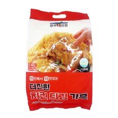 청우 더진한 치킨튀김가루, 2개, 5kg