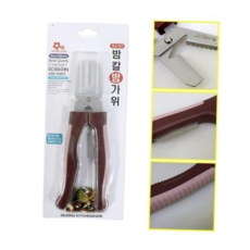 작은칼 밤가위 밤칼 칼집내기 밤까기 병따개 견과류까기 1p, 본상품