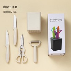 寶寶輔食5件套, 廚房小工具5件套B款, 1套, 如圖