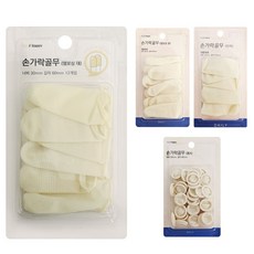 한양 손가락 골무 손 보호 위생 장갑 라텍스 핑거코트, 1개, 롤A