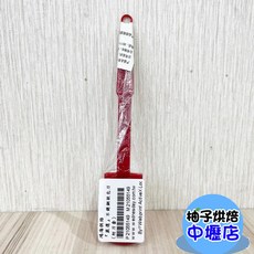 BREADLEAF 不鏽鋼歐包刀 含刀套, 1個