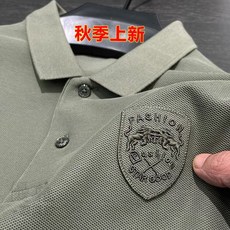 秋季男士長袖T恤商務刺繡翻領POLO衫寬鬆大碼上衣純色打底衫