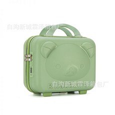 새로운 블라인드 박스 PP 휴대용 곰 가방 3D 만화 화장품 상자 다기능 미니 메이크업 보, 14인치, 녹색 고급 구성(잠금 장치 + 회전식 라리부 포함)