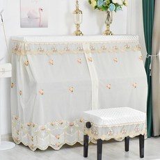 덮개 커버 모던 풀커버 거실 의자 피아노커버덮개, 확대형 153-156cm + 더블, 1개, 꽃이 만발한 상단