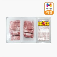 목우촌 옛날돼지고기 목살 600g 구이용, 1개