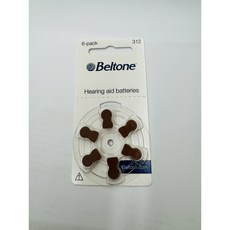 보청기 배터리 312A 벨톤 리사운드 정품 1팩 60알 (호환가능), 2세트, 312번 배터리 60알