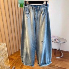 여성 와이드핏 데님 팬츠 캐주얼 루즈핏 하이웨스트 찢어진 청바지 봄여름용
