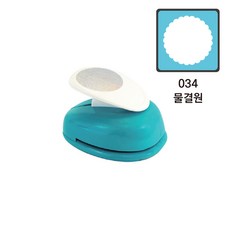 포코스 모양펀치 R-101 101mm, 1개, 34번 물결원