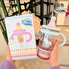 Tritan 茶水分離吸管杯 700ML, 藍色小馬Tritan - 彩盒包裝 700ML - Tritan材質, 1個