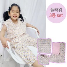 누리아리 3종세트_플라워 배앓이방지바지+인견상의+인견반바지 배가리개
